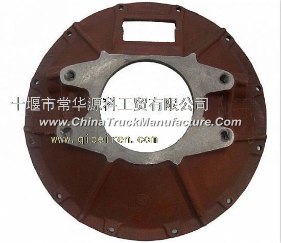 16A-01010 1700A-010 military wind gearbox clutch shell