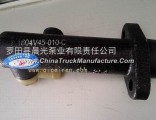 1604v45-010-C Shaanxi Auto clutch pump