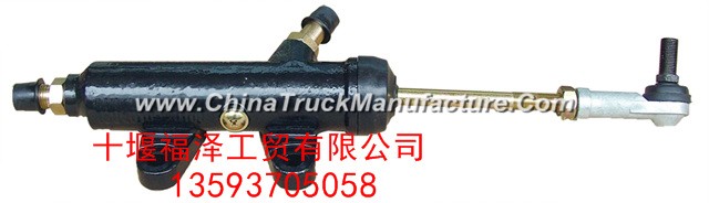 1604010 - C0100 Dongfeng vehicle clutch general pump
