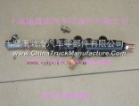 Dongfeng Tianlong / Hercules clutch pump 1604010-C0100
