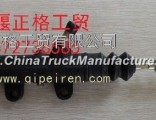 Dongfeng Tianlong Hercules clutch pump 1604010-C0100
