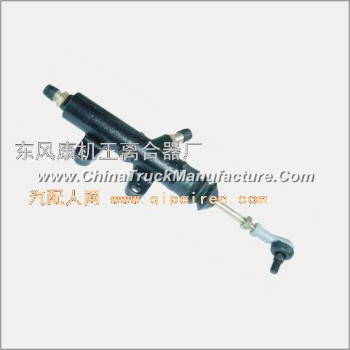 The clutch master pump (Tianlong / Hercules)
