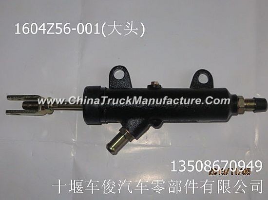 Dongfeng violet clutch total pump 1604Z56-010 (bulk)