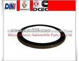 Dongfeng gear box inlet shaft oil seal DC12J150T-038