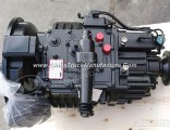 Fast 8 - speed gearbox assembly 8JS85C