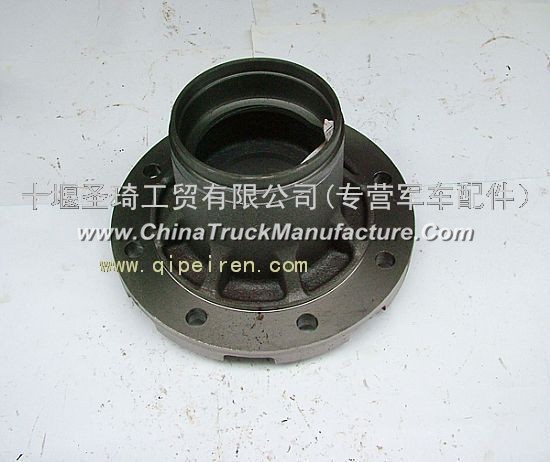 Dongfeng Dongfeng vehicle accessories EQ2102 front axle hub 31E-04015