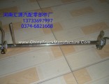 [1700Q08-332-B] Dongfeng 153 shift rocker shaft