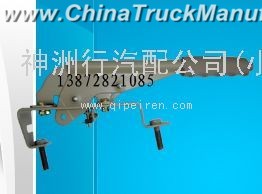 Dongfeng Cassidy handbrake / hand brake control EQ1032/EQ1036/EQ1026/EQ1033/