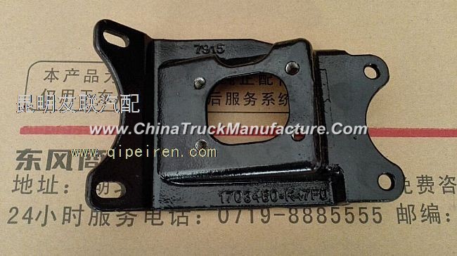 New Dongfeng dragon gear shift lever bearing