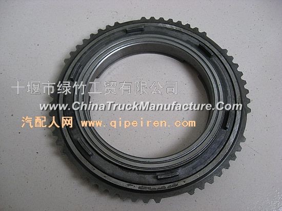 Datong 9 gear transmission: sub - box low - speed synchronous machine assembly