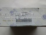 Fast Xugong crane vice box synchronizer