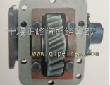 Dongfeng 6 gear box assembly (DF6S650) 1700010-KJ404 power take-off gearbox assembly parts