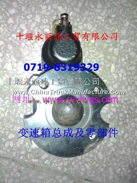 Qijiang gearbox take power device [transmission system Qijiang gearbox parts assembly]