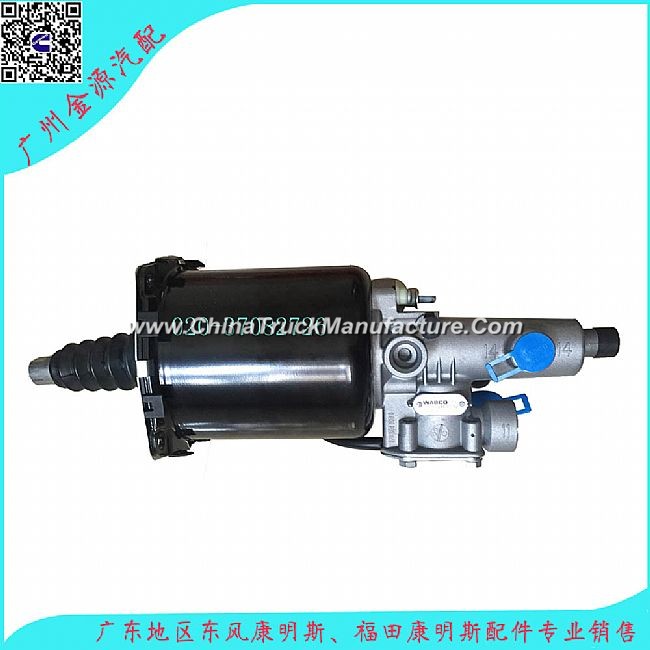 Dongfeng Tianlong Reynolds machine clutch booster