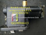 Fast QC45B power take-off assembly