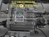 Dongfeng Teqi forest fire 4WD bus transfer case