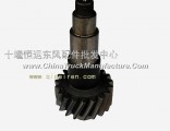 Dongfeng Dongfeng SUV accessories, EQ245 accessories - transfer gear shaft