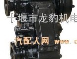 [18Q15-00020] Dongfeng auto parts engineering vehicle transfer case assembly