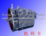 S5-70 (QJ705) transmission assembly