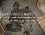 [18WJ-00020] Dongfeng Dongfeng vehicle vehicle accessories EQ245 transfer case assembly