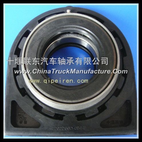 [] the gas bearing Liandong automobile spare parts brand Xinlian drive shaft center bearing assembly