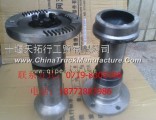 Dongfeng days Kam 22 gear transmission shaft head, diameter 93 (PAD), in the process of a diameter o