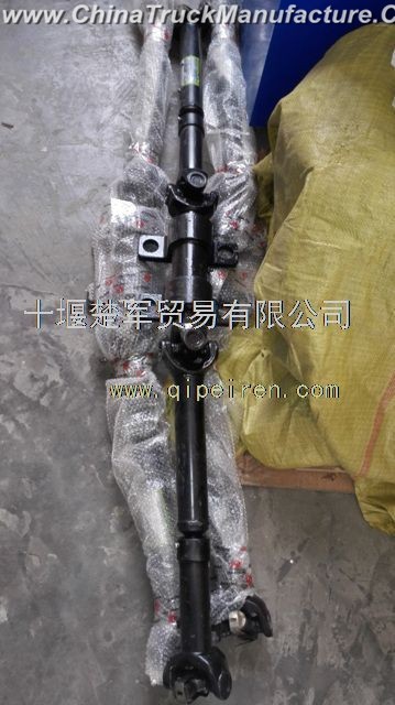 [2201C21-010] supply Dongfeng vehicle accessories, Dongfeng warriors front drive shaft with intermed