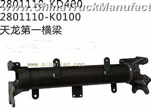 The first beam assembly of the dragon, the total length of 85cm}.2801110-K0100