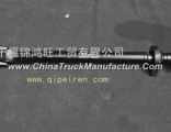 Dongfeng Tianlong front drive shaft with intermediate support assembly 2202010-K13C0