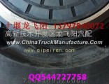The supply of new Dongfeng Tianlong transmission shaft hanger assembly (2202ZC68T-0842202ZC68T-080)