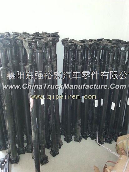 The original Dongfeng drive shaft