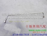 Dongfeng Tianlong clutch booster tube 1606070-T08A0