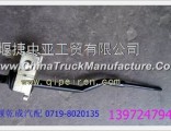 1703025-T15H0 variable speed control lever