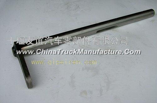 153 shift fork shaft clutch fork shaft and fork arm assembly