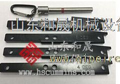 QSX15 Cummings gongkang timing tool [3163021] and Shandong Sheng Machinery