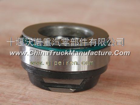 Dongfeng Cummins 153 clutch bearings 16N-02050A