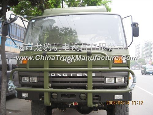 [16A07B-02060] Dongfeng Dongfeng vehicle vehicle accessories EQ2102N separation fork shaft and relea