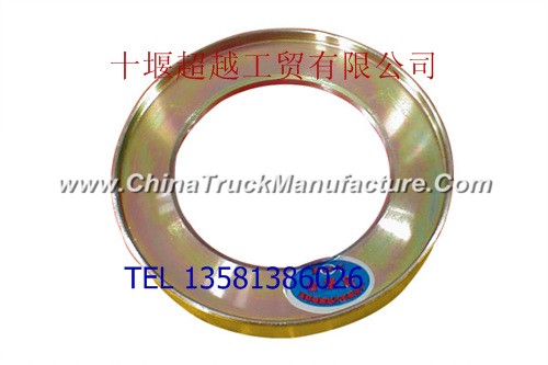 Dongfeng days Kam Hercules 153 front oil seal ring