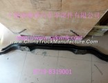 Dongfeng days Kam front 30.92G20-0101130.92G20-01011 Tianjin 30.92G20-01011 front axle