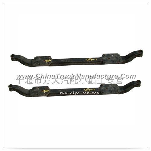 Dongfeng Cassidy /30.59Q30-01011 front axle