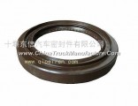 2502ZAS01-057 Dongfeng 13T input shaft oil seal function chart