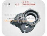 Double cylinder gear shell (pump)