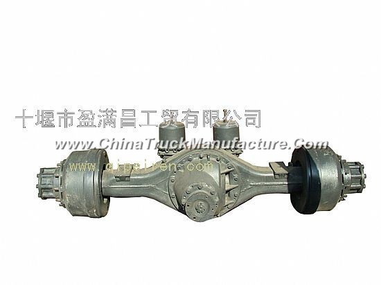 Dongfeng rear axle housing assembly JY2401N-010FTA1383A