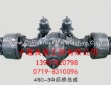 Dongfeng 4603 in rear axle assembly