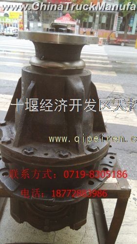 Saic-iveco Hongyan Sitaier rear axle reducer assembly WS713132203/5.73 ratio 17/28 basin angle gear