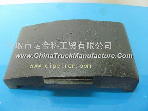 2401E-044 Dongfeng SUV vehicle accessories EQ245 EQ2102 slide plate