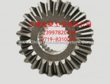 Dongfeng EQ1208 shaft front axle gear
