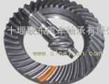 [EQ460] Liando Dongfeng automobile bearing basin angle gear / driven bevel gear and passive gear 240