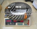 2402-00835 Yutong basin angle gear 4.88