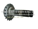 Dongfeng Hercules bridge cone wheel drive gear and the driven gear / driven bevel gear /2128 basin a